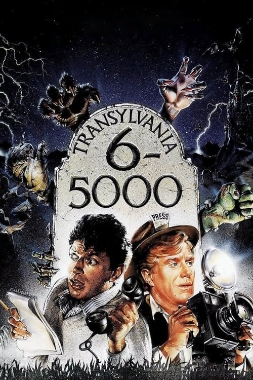 Постер Transylvania 6-5000 (1985)