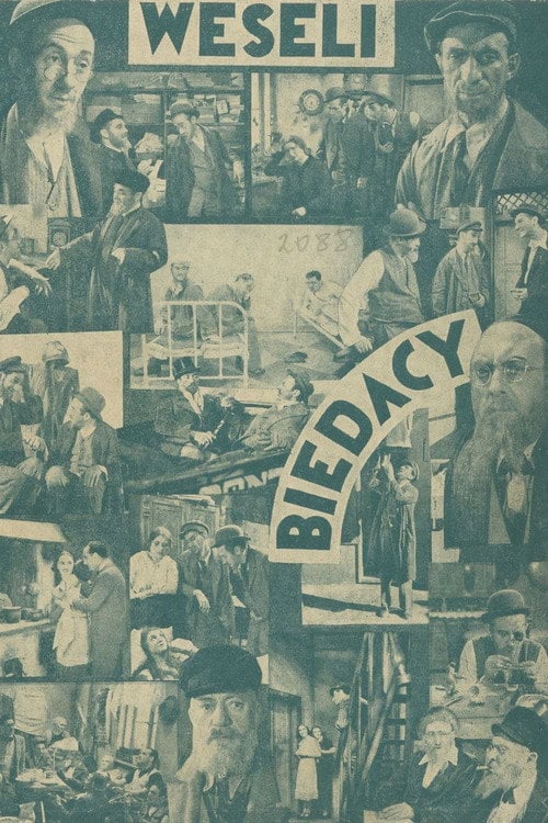 Постер Freylikhe kabtsonim (1937)