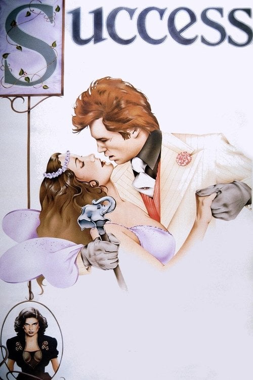 Постер The American Success Company (1980)