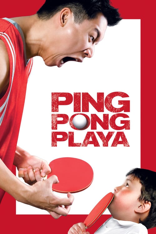 Постер Ping Pong Playa (2008)
