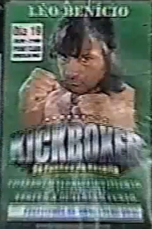 Постер Kickboxer Os Punhos da Revolta (2008)