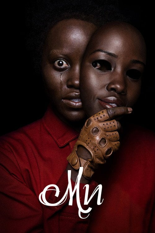 Постер Ми (2019)