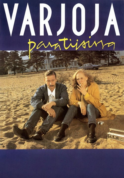 Постер Varjoja paratiisissa (1986)