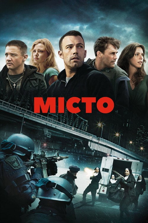 Постер Місто (2010)