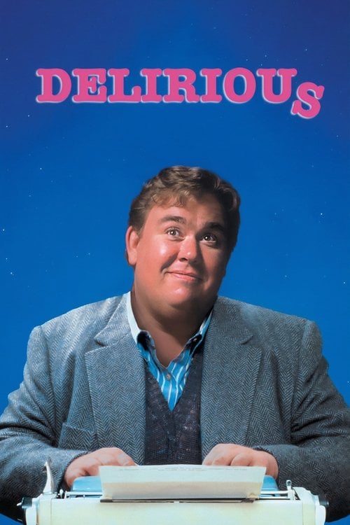 Постер Марево (1991)