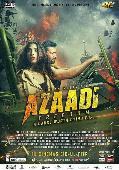 Постер آزادی (2018)