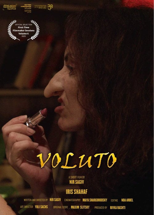 Постер Voluto (2024)