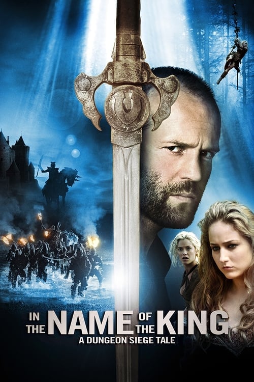 Постер В ім’я короля: Історія облоги підземелля (2007)