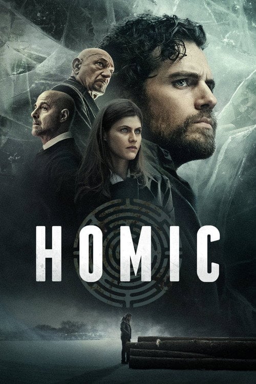 Постер Номіс (2019)