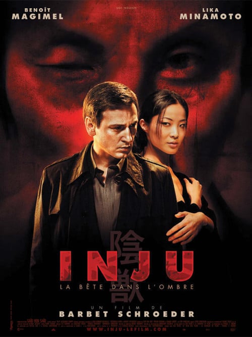 Постер Inju : La Bête dans l'ombre (2008)