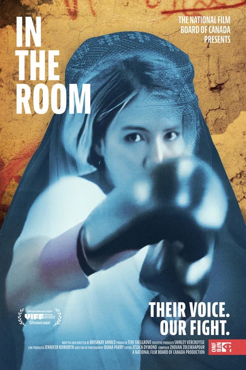 Постер In the Room (2025)