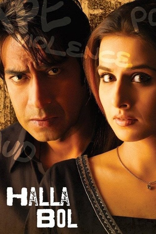 Постер हल्ला बोल (2008)