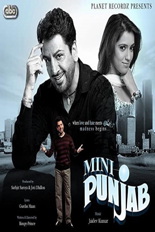 Постер Mini Punjab (2009)