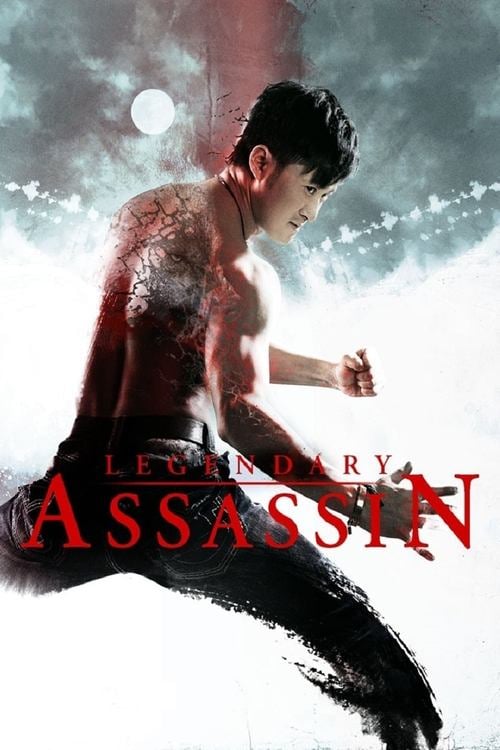 Постер Легендарний вбивця (2008)