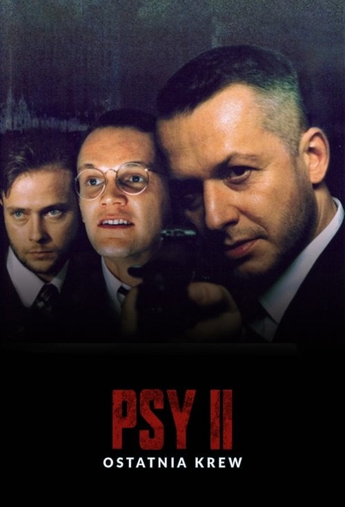 Постер Пси 2. Остання кров (1994)