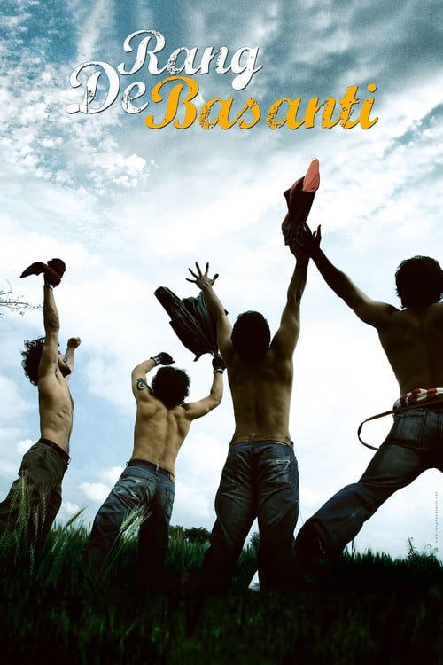 Постер Колір повстання (2006)