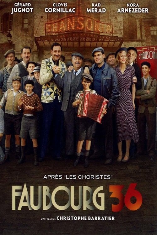 Постер Париж! Париж! (2008)