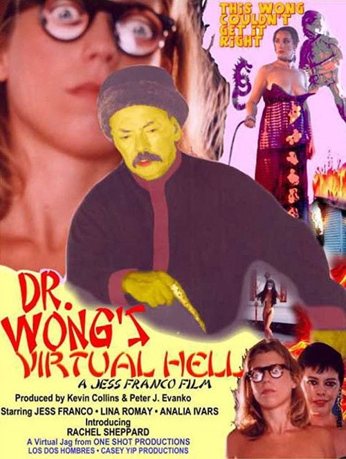 Постер Dr. Wong's Virtual Hell (1999)