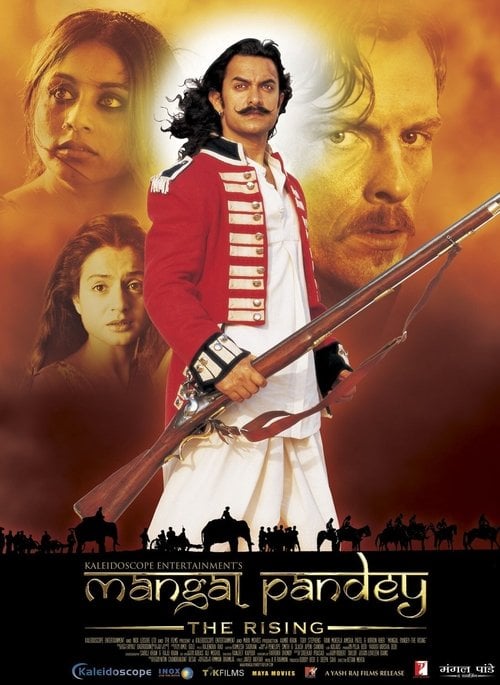 Постер Mangal Pandey - The Rising (2005)