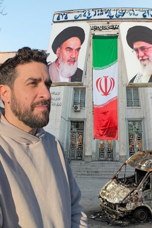 Постер Caminante Rojo en Irán (2026)