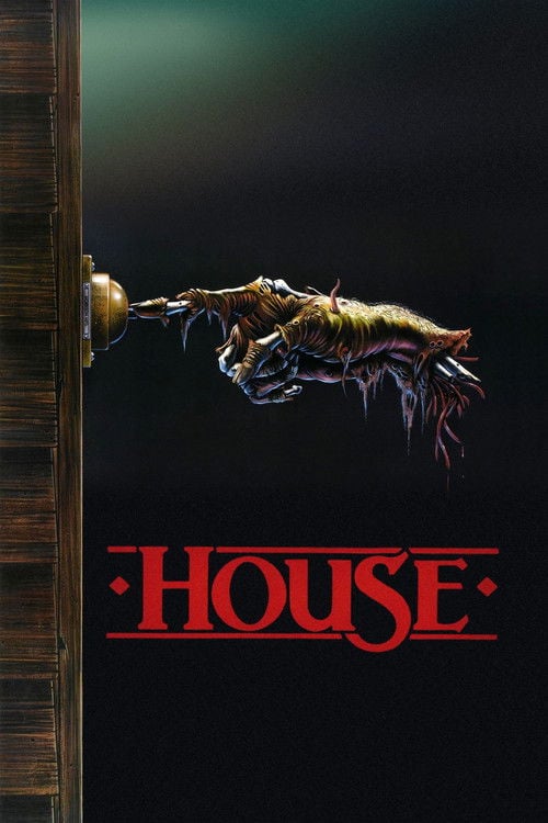 Постер House (1985)