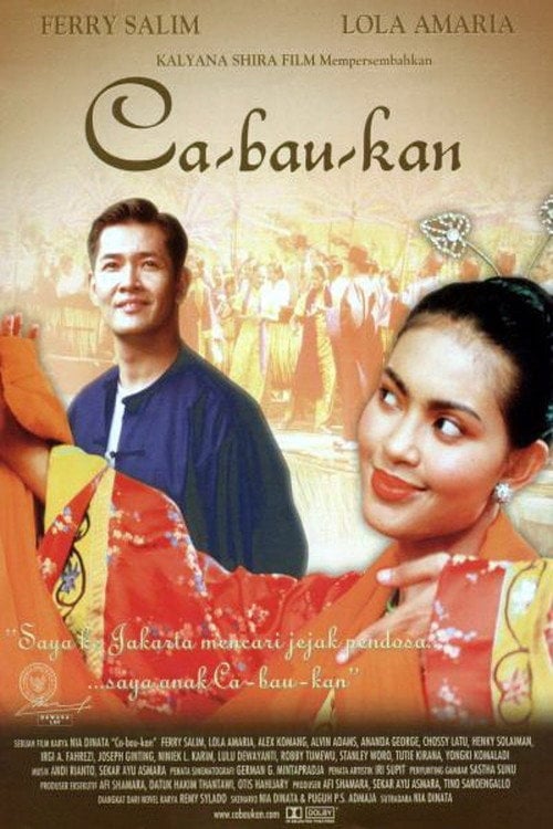 Постер Ca-Bau-Kan (2002)