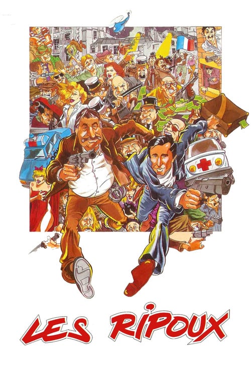 Постер Відчиніть, поліція: Продажні (1984)