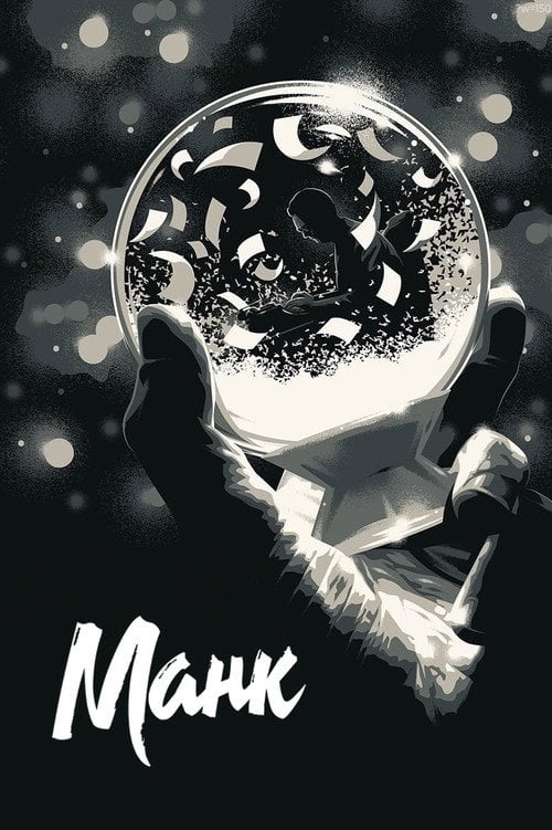 Постер Манк (2020)