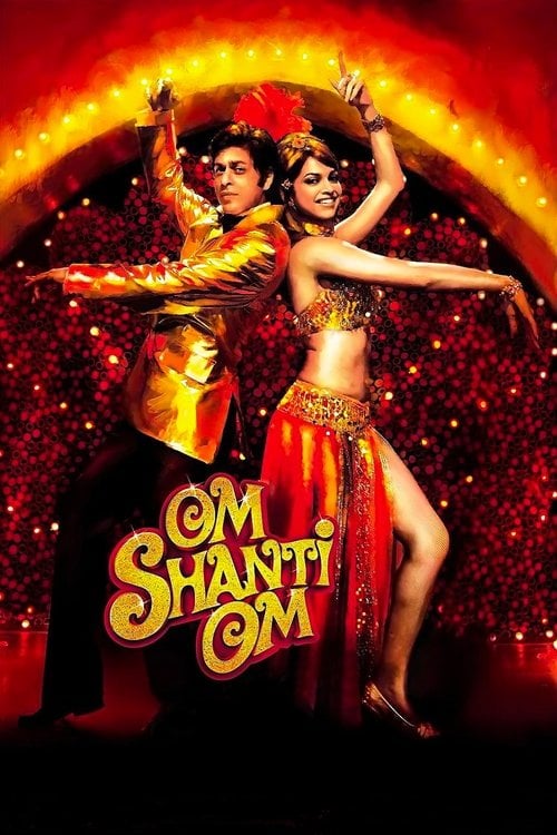 Постер ओम शांति ओम (2007)