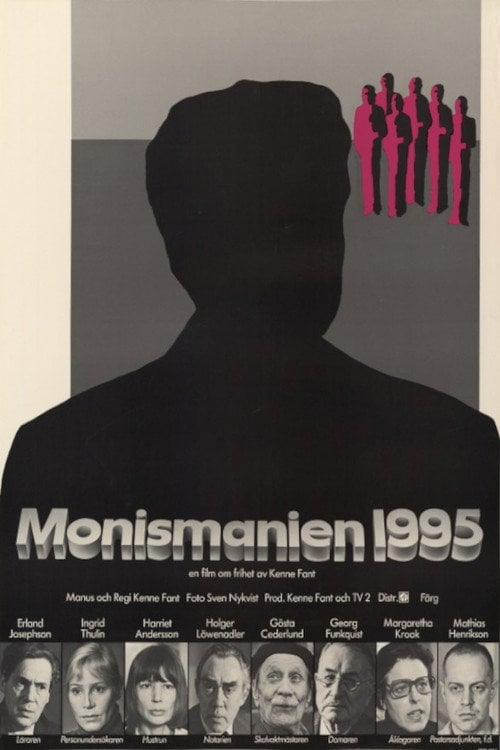 Постер Monismanien 1995 (1975)
