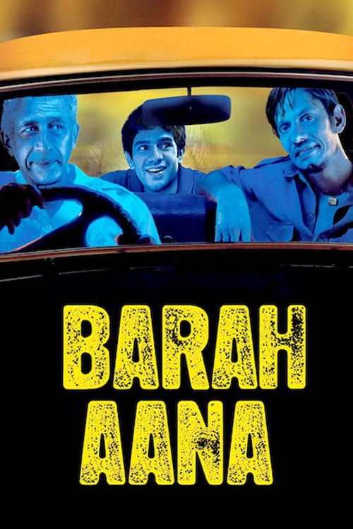 Постер Barah Aana (2009)