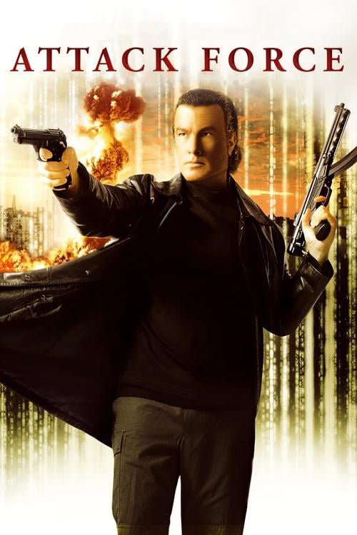 Постер Ударна сила (2006)