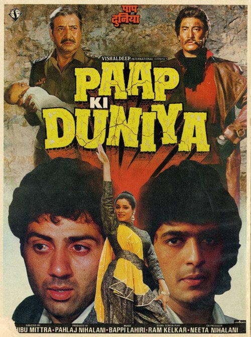 Постер Paap Ki Duniya (1988)