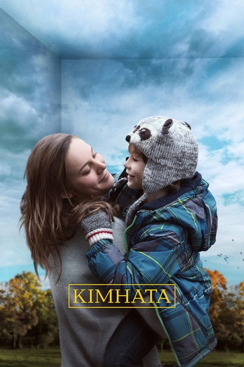 Постер Кімната (2015)