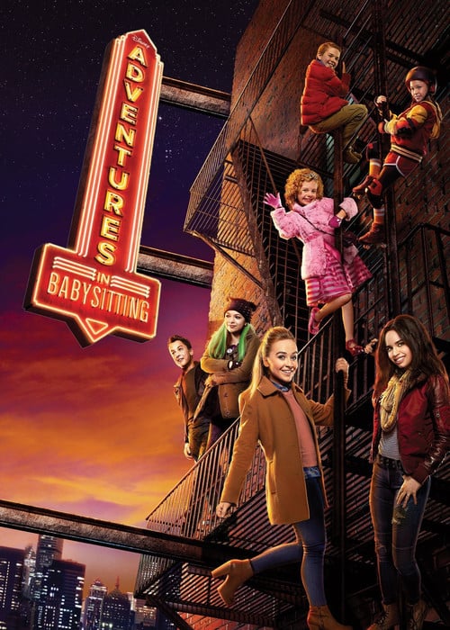 Постер Adventures in Babysitting (2016)