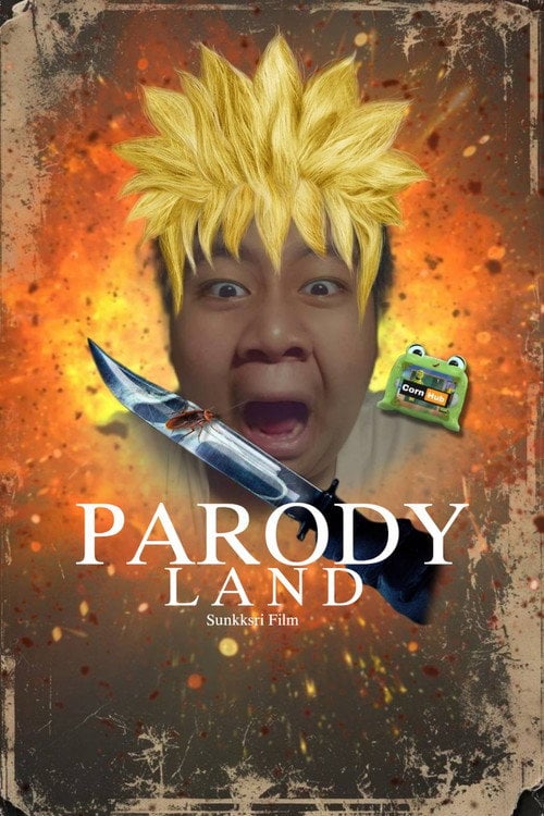Постер Parody Land (2027)