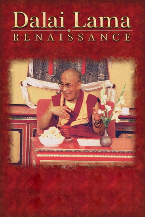 Постер Dalai Lama Renaissance (2007)