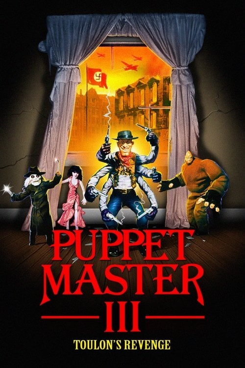 Постер Puppet Master III: Toulon's Revenge (1992)