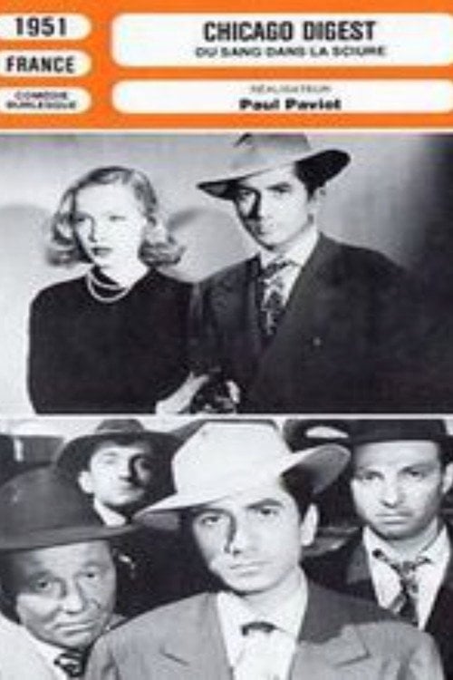 Постер Chicago Digest (1951)