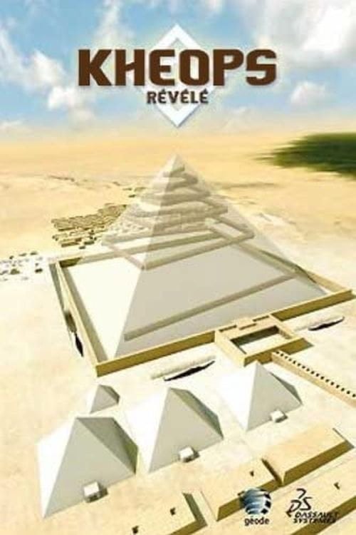 Постер Khéops révélé (2007)