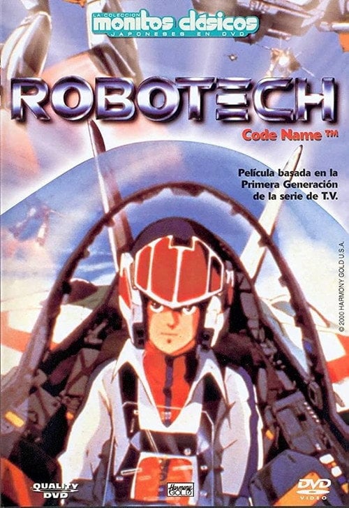 Постер Codename: Robotech (1985)