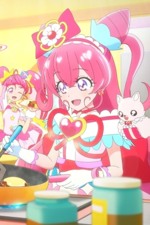 Постер デリシャスパーティ♡プリキュア わたしだけのお子さまランチ (2022)
