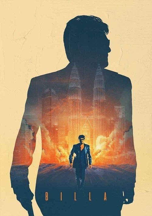 Постер பில்லா (2007)