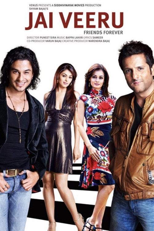 Постер Jai Veeru (2009)