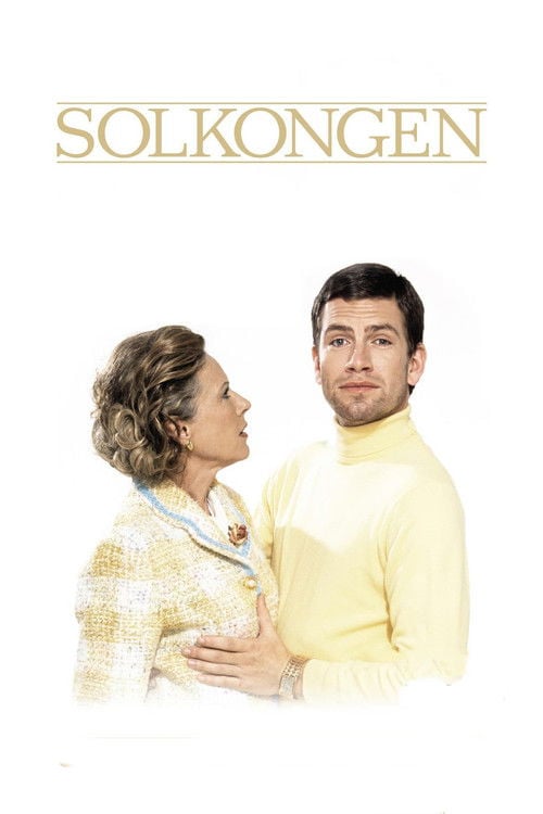 Постер Solkongen (2005)