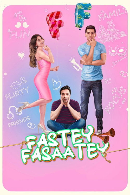 Постер फसते फसाते (2019)