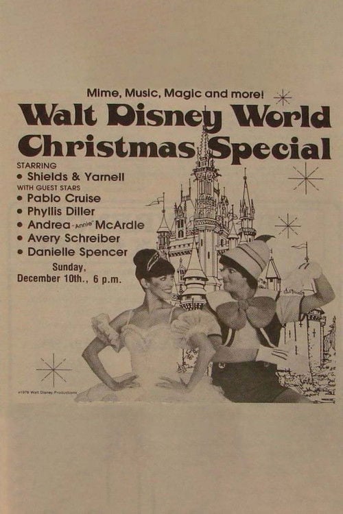 Постер Christmas at Walt Disney World (1978)