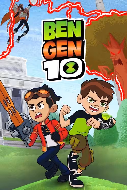 Бен 10: Бен Ген 10