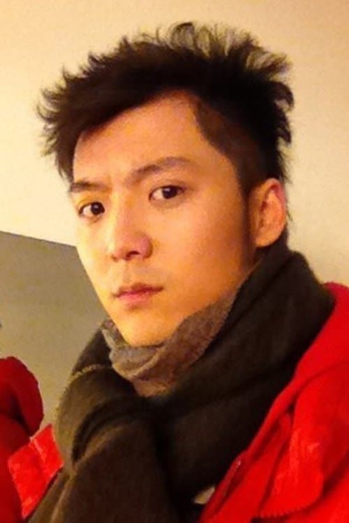 张赫 photo