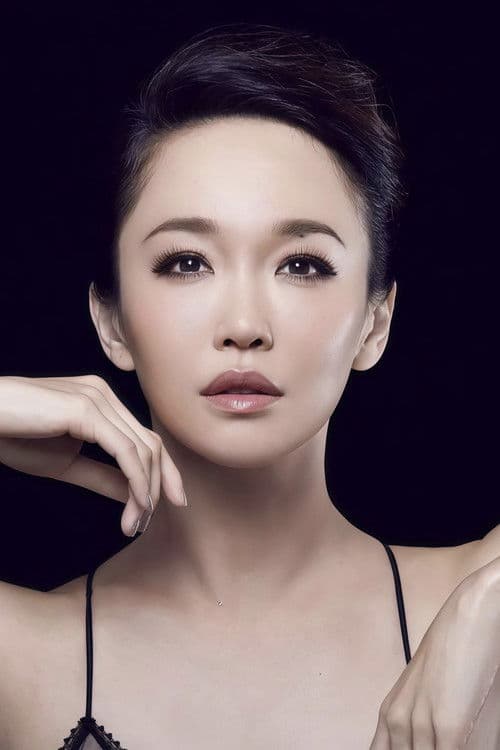 Fann Wong photo